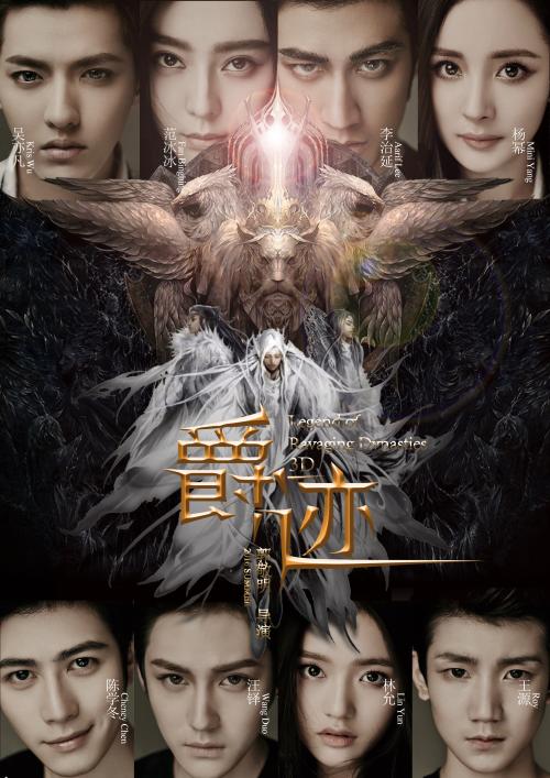 奥兰治办理假驾驶证